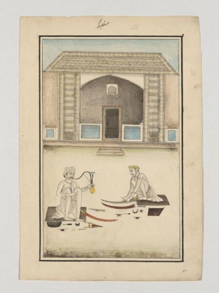 Unknown, Fourteen drawings of occupations.