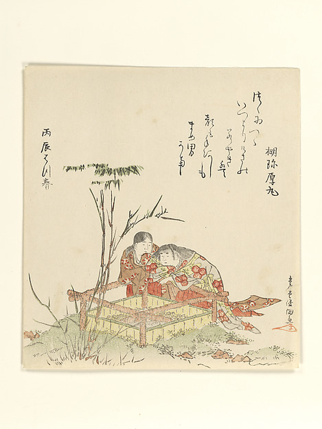 Kubo Shunman, Two Children by a Well Curb
