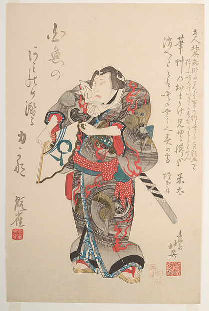 Shunbaisai Hokuei 春梅斎北英, The Actor Nakamura Utaemon IV as the Wrestler Iwakawa Jirokichi