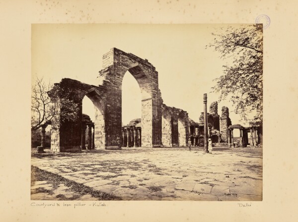 Samuel Bourne, Delhi; The Kutub Minar, General View of the Arches
