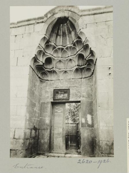 K.A.C. Creswell, Entrance portal of the Madrasa al-Sahiba in Salihiyya, Damascus