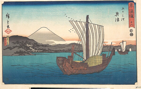 Utagawa Hiroshige, Okitsu