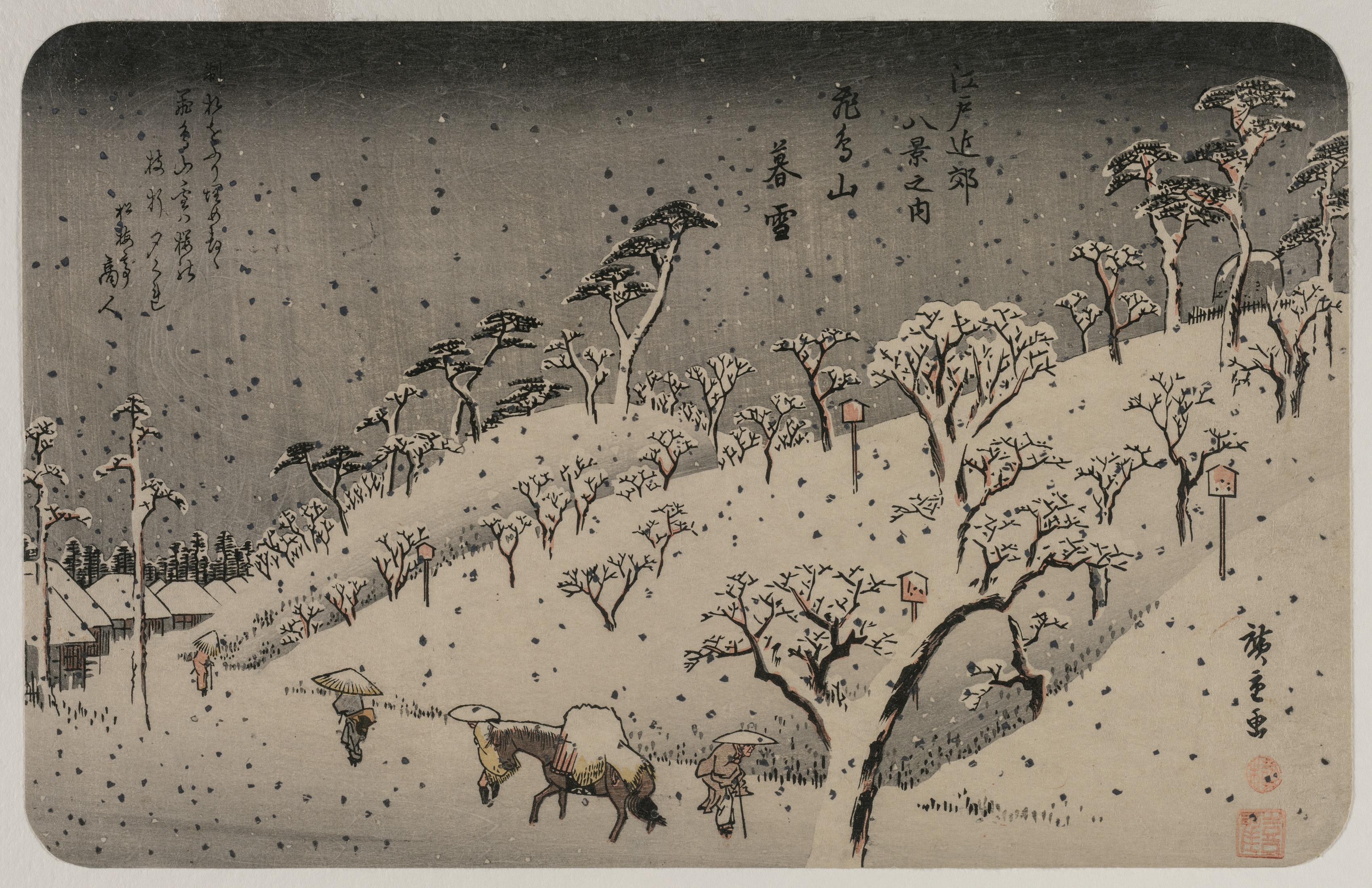 Utagawa Hiroshige, Evening Snow at Asuka Hill, from the series Eight Views of the Environs of Edo
