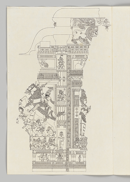 Unidentified, Ardanarishvara; equestrian warrior with raised sword