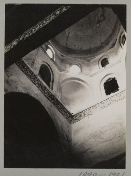 K.A.C. Creswell, Detail of dome over mihrab at the mosque of al-Hakim, Cairo