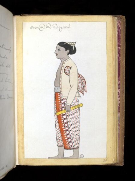 Unknown, One of sixty-three drawings from an Album depicting Sinhalese occupations and castes.