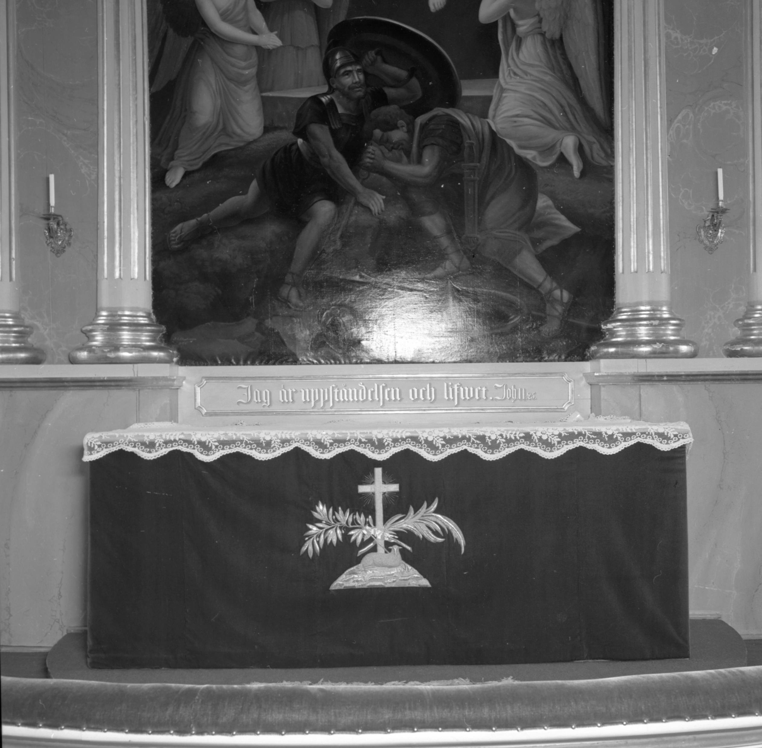 Sören Hallgren, Svegs kyrka