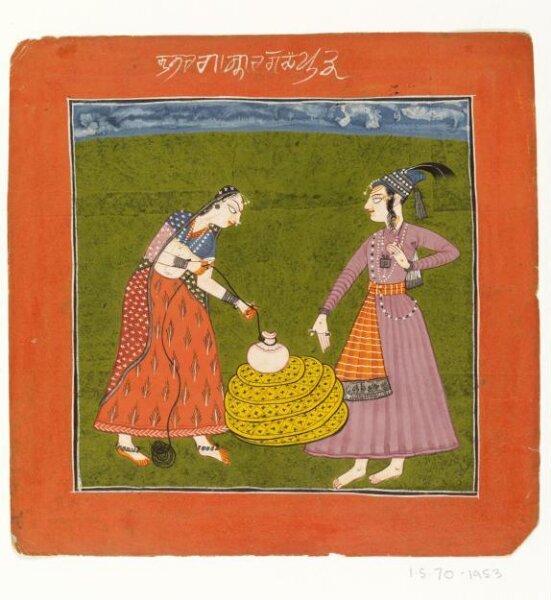 Unknown, Khumba Raga