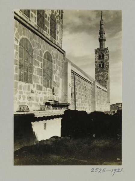 K.A.C. Creswell, South façade of the Umayyad Mosque, Damascus