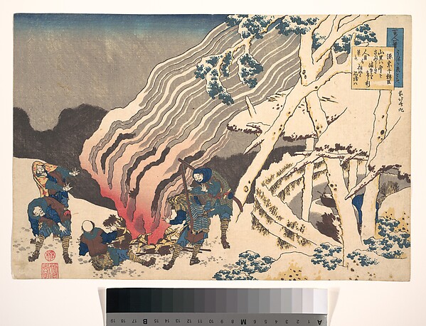 Katsushika Hokusai, Poem by Minamoto no Muneyuki Ason, from the series One Hundred poems Explained by the Nurse (Hyakunin isshu uba ga etoki)