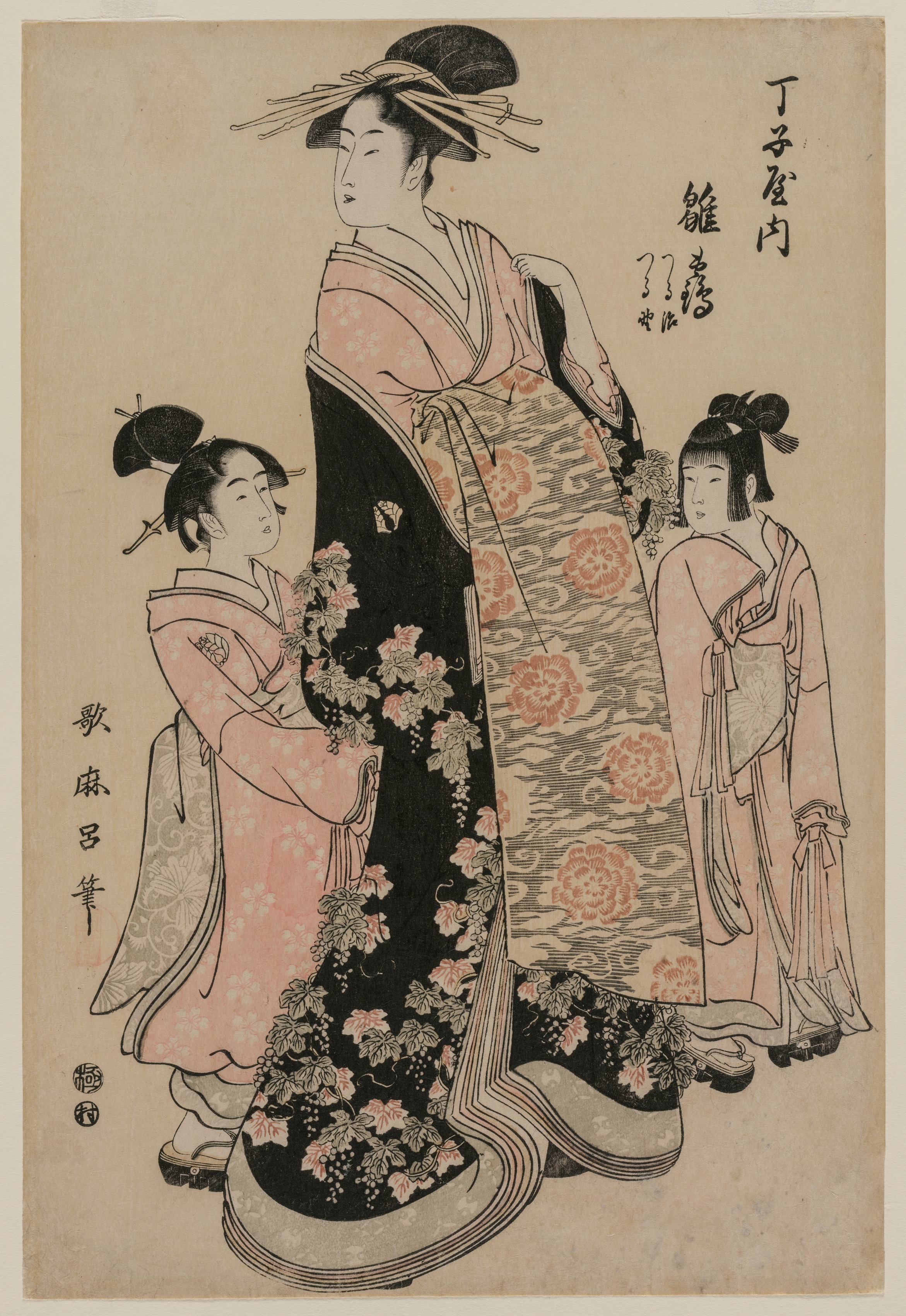 Kitagawa Utamaro, The Courtesan Hinazuru of Chojiya with her Attendants Tsuruji and Tsuruno