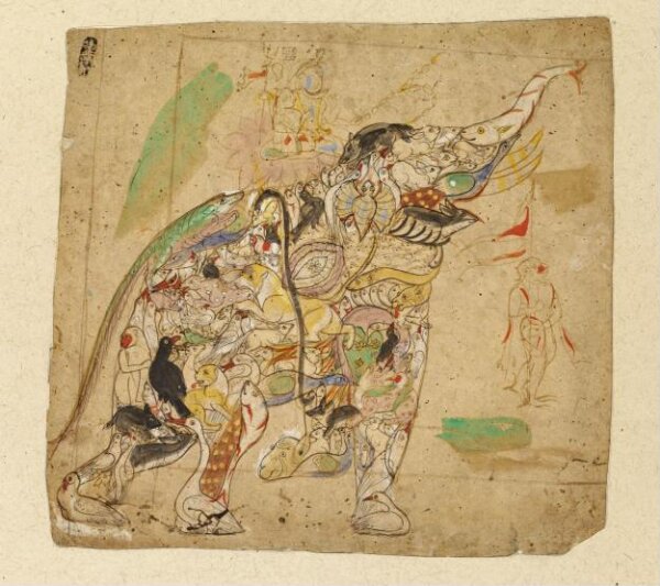 Unknown, Shiva and Parvati