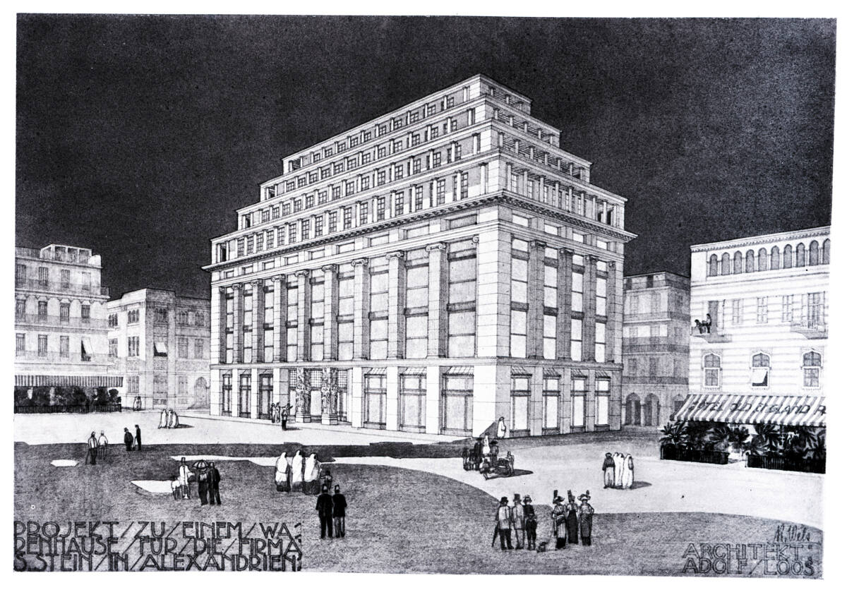 Anonym, Warenhaus der Firma S. Stein (Projekt), Alexandrien, Ägypten, perspektivische Ansicht