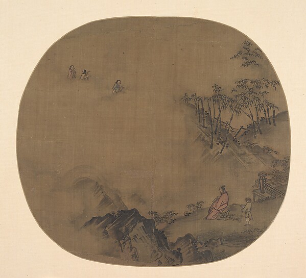 Unidentified artist, Misty Landscape with Scholars and Attendants