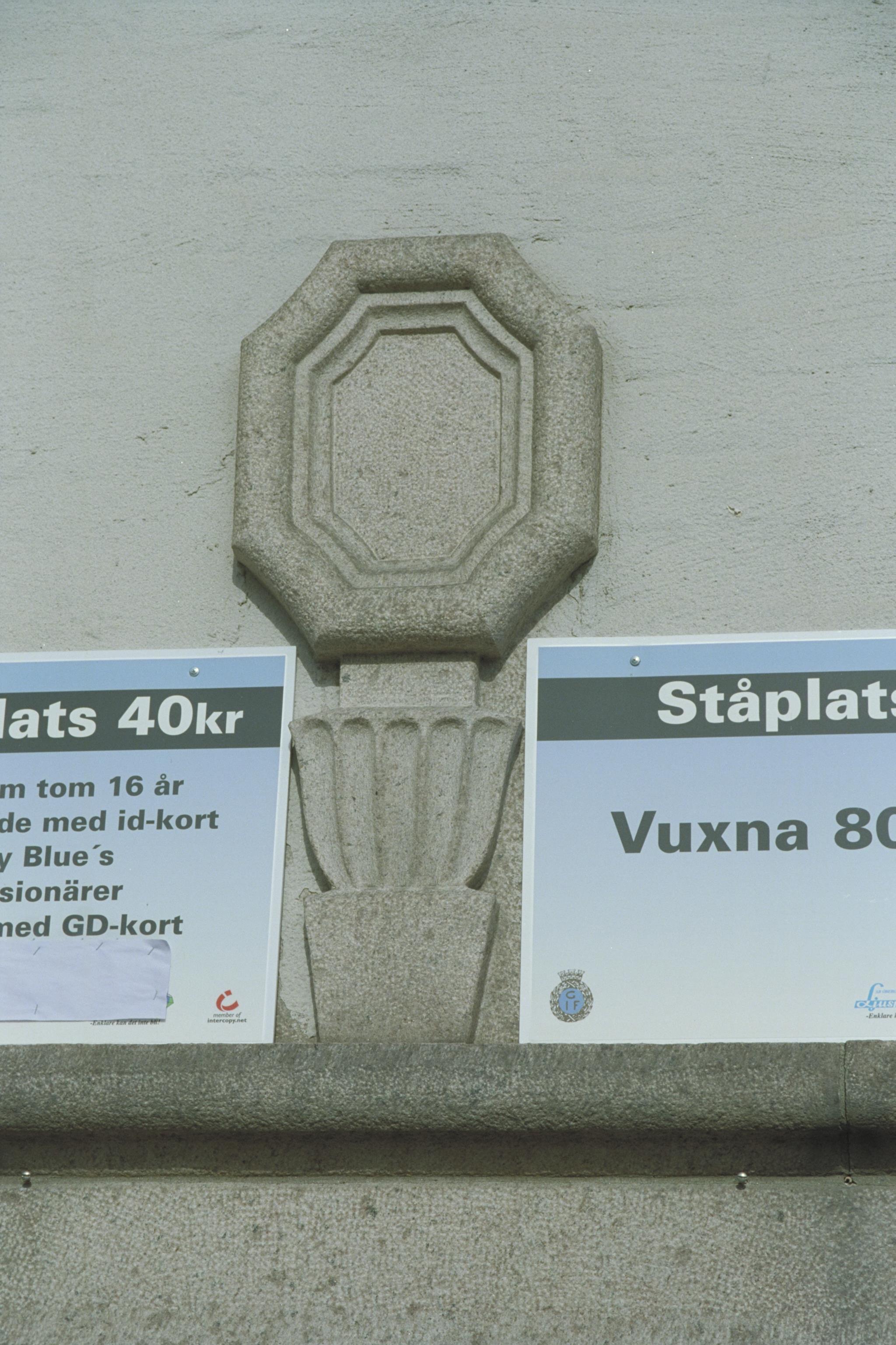 Bengt A Lundberg, Strömvallen i Gävle