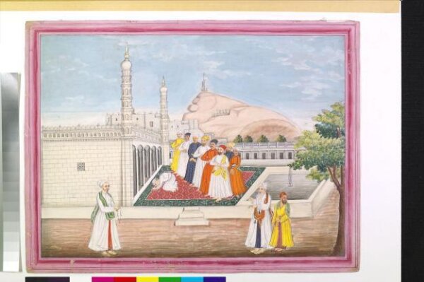 Unknown, Prayers at the mosque