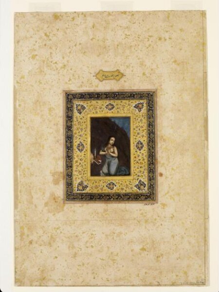 Unknown, Painting