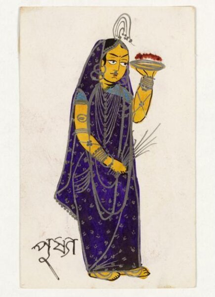 Unknown, Painting
