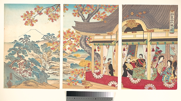 Unidentified artist, Autumn foliage at the New Imperial Palace