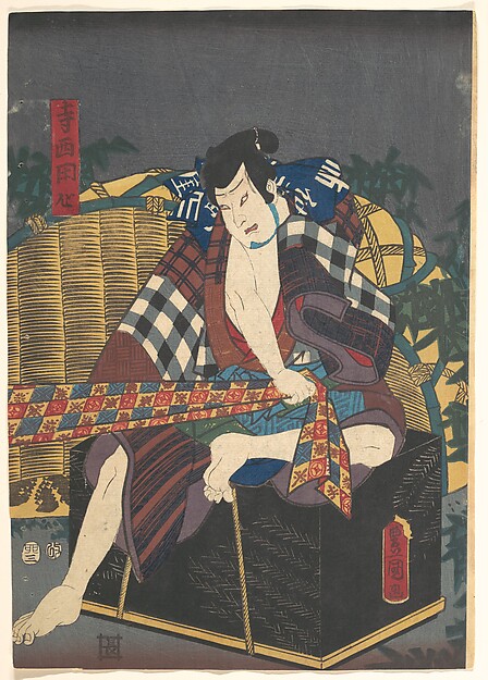 Utagawa Kunisada, Print