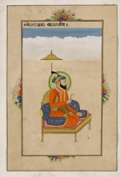 Unknown, Emperor Alamgir II