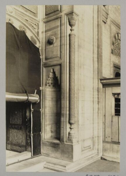 K.A.C. Creswell, Photograph