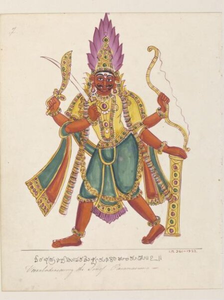 Unknown, Virabhadra, the son of Shiva.
