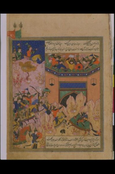 Unknown, Attack on a walled city