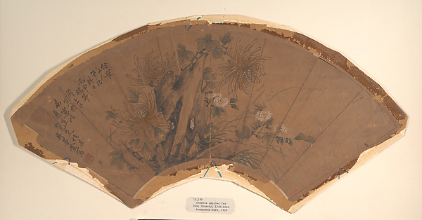 Unidentified artist, Fan