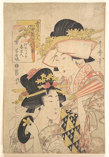 Kitagawa Utamaro, Teahouse girl and servant: Snow from the series Comparison of Snow, Moon and Flower Beauty