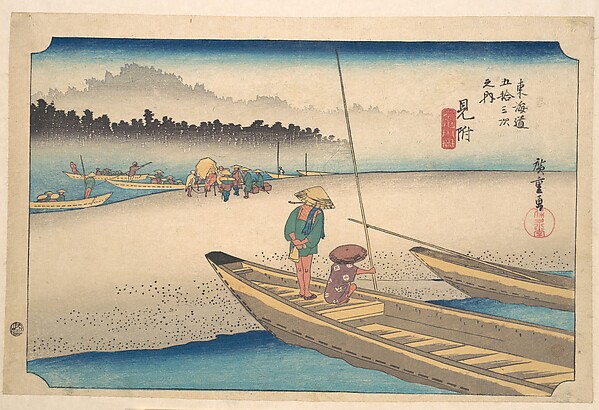 Utagawa Hiroshige, Mitsukei Tenryugawa