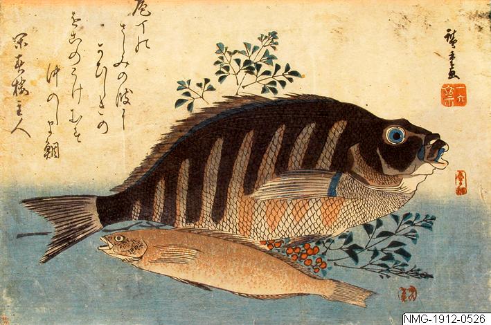 Ando (senare Utagawa Hiroshige) Hiroshige, Träsnitt, Bildkonst, Print, Woodcut, Woodblock