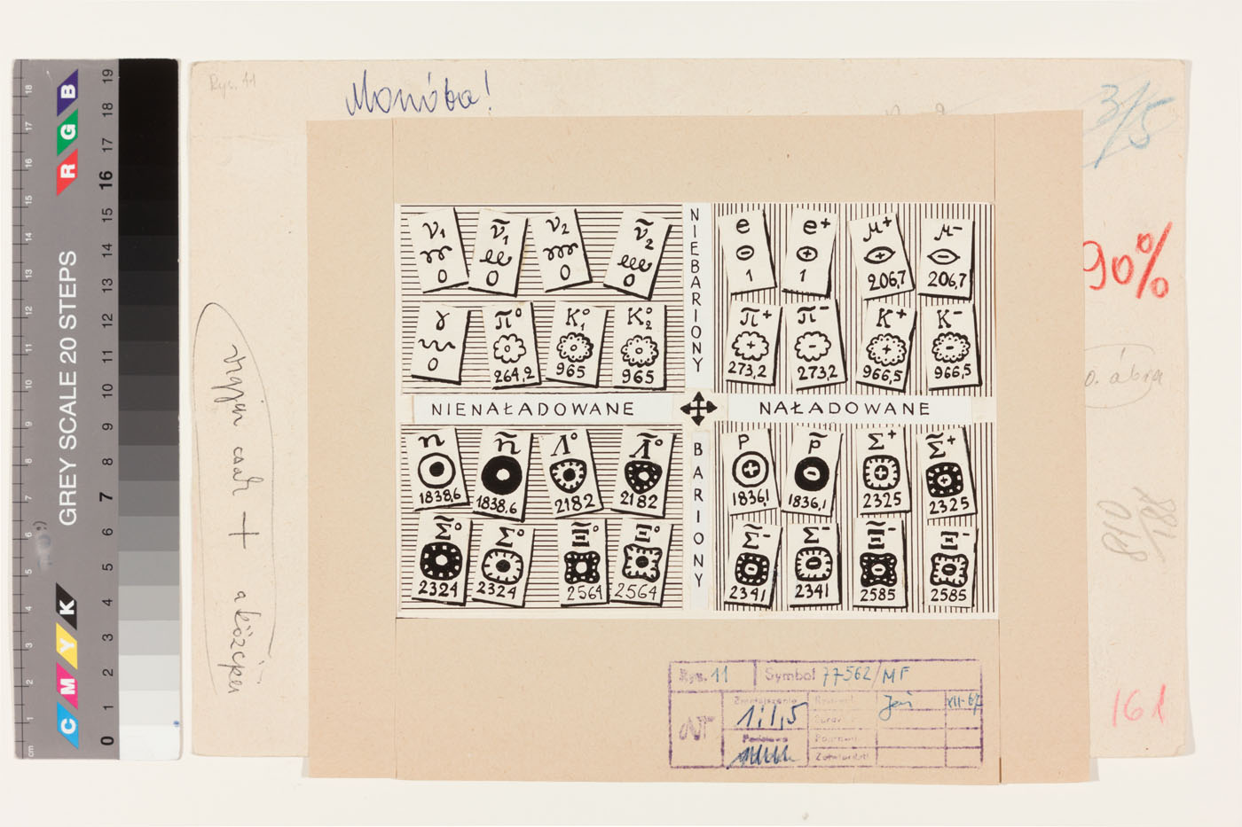 Ülo (autor) Sooster, Illustration of Viktor Trostnikov’s book “Physics: Close and Far”