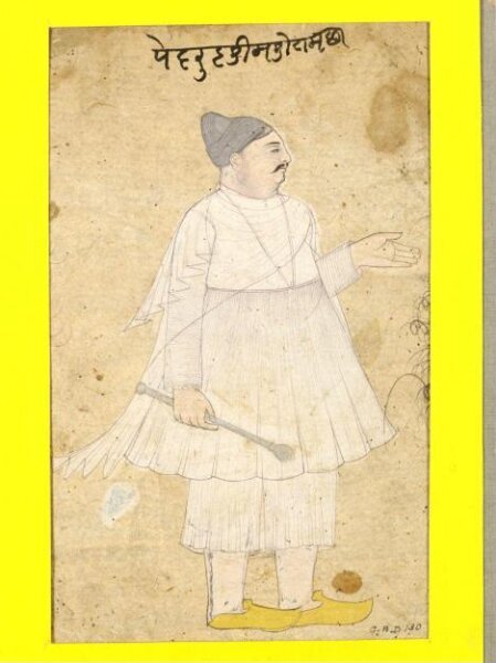 Unknown, Drawing