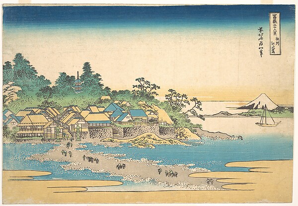 Katsushika Hokusai, Enoshima in Sagami Province (Sōshū Enoshima), from the series Thirty-six Views of Mount Fuji (Fugaku sanjūrokkei)