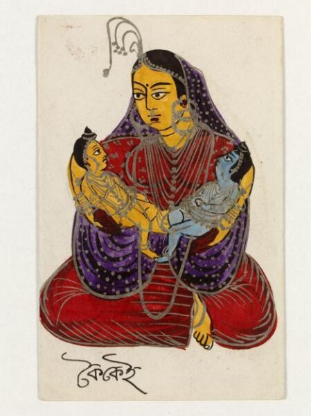 Unknown, Kaikeyi, Rama and Lakshmana
