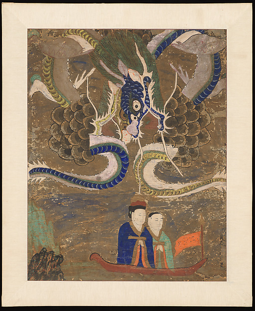 Unidentified artist, Figures with dragons
