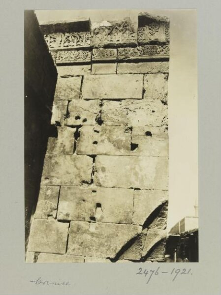 K.A.C. Creswell, The Cornice of the Mosque of al-Sha'ibiyya, Aleppo