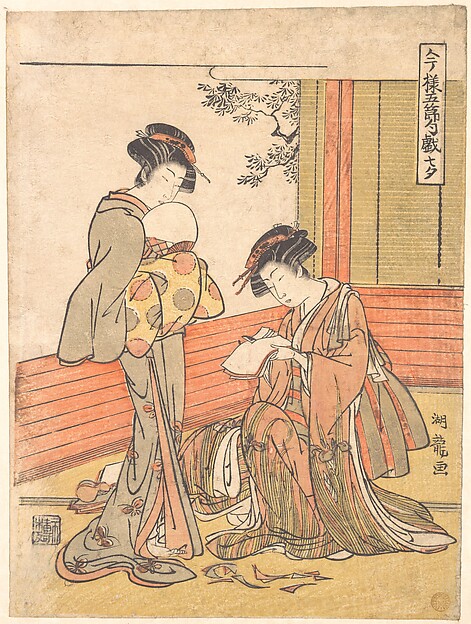 Isoda Koryūsai, Making Ornaments for the Tanabata Festival