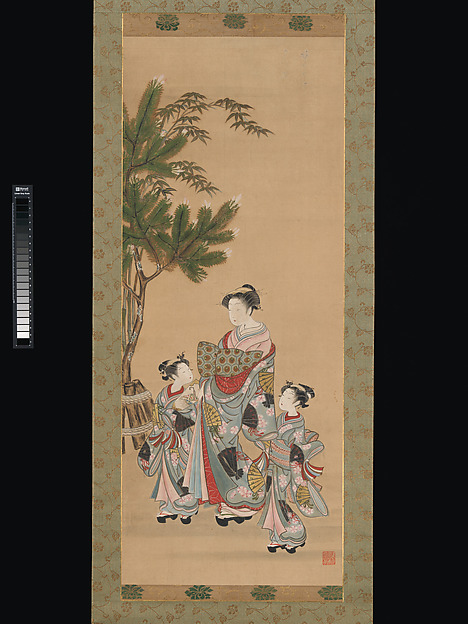 Isoda Koryūsai, Courtesan and  Two Attendants on New Year's Day