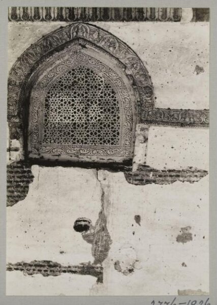 K.A.C. Creswell, Window grille in the mosque of Ahmad ibn Tulun, Cairo