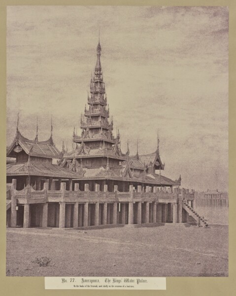 Capt. Linnaeus Tripe, No. 77. Amerapoora. The King's Water Palace