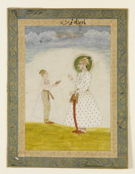 Unknown, Muhammad Shah