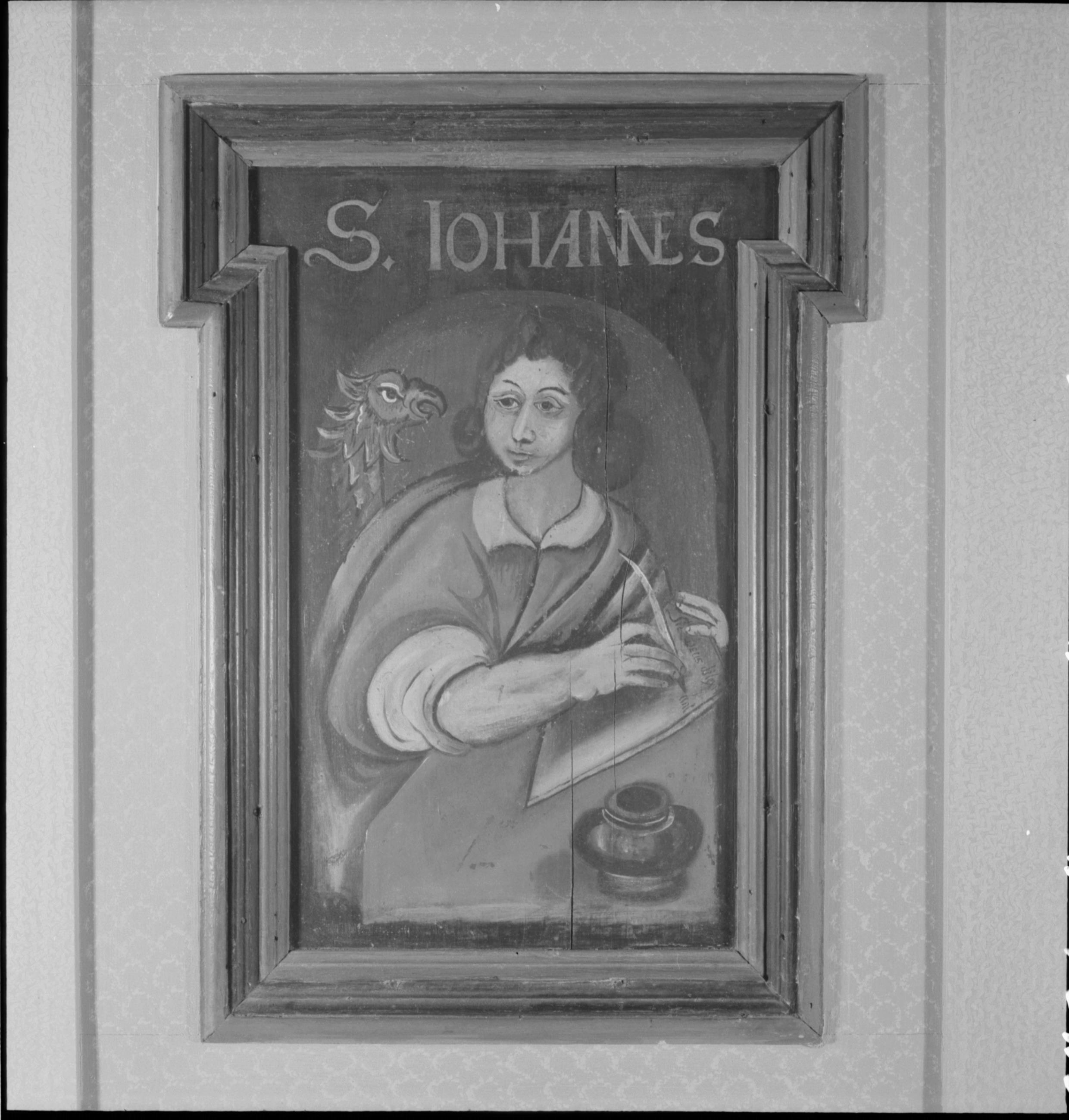 Iwar Anderson, Strängnäs Domkyrka