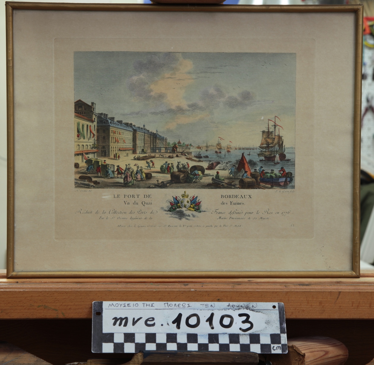 Ozanne Nicolas, LE PORT DE BORDEAUX