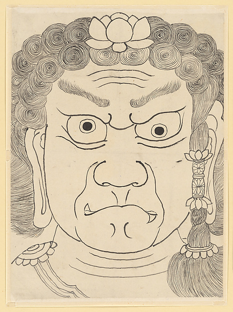 Katsushika Hokusai, Mask of Fudō Myōō