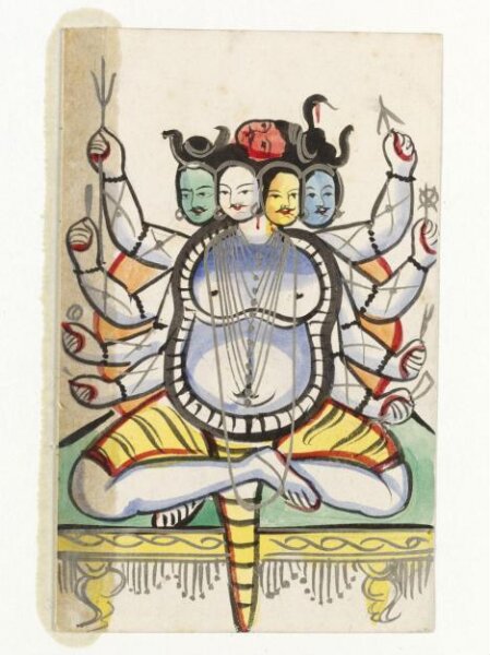 Unknown, Shiva Panchanan