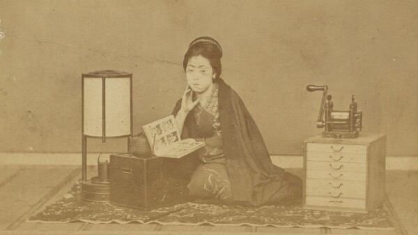 Unknown, [Kneeling Japanese Woman with a Book]