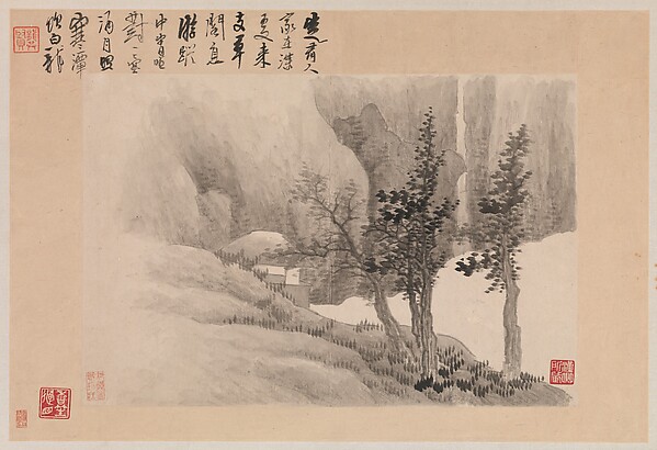 Gong Xian, Landscapes with Poems