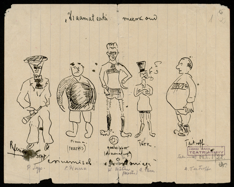 Unknown artist, Drawing, Drama Theatre Team, HV1922